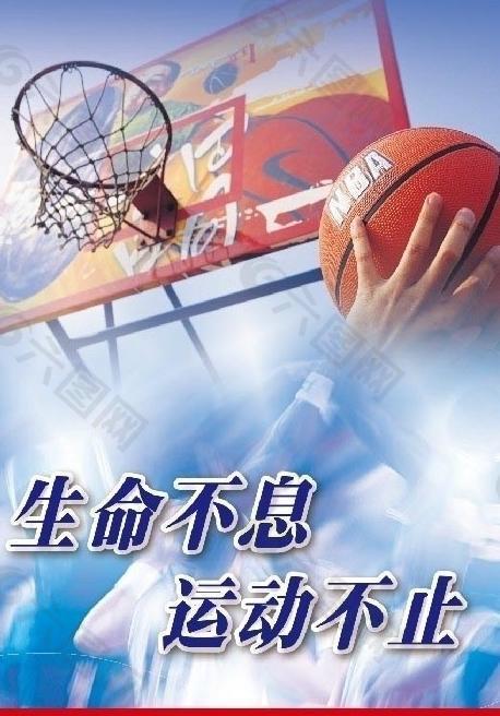凭借