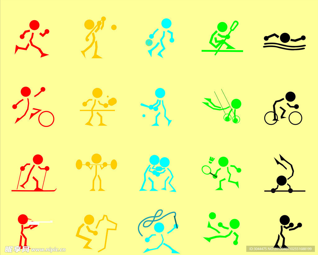 這不僅僅是 這不僅僅是