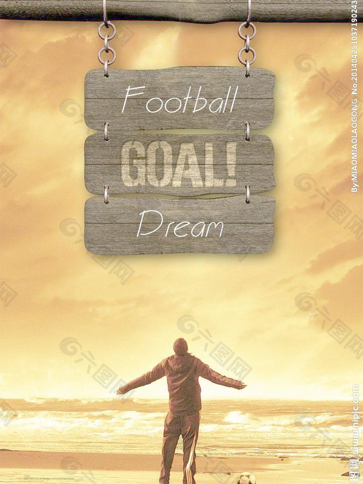 避免类似的 避免类似的