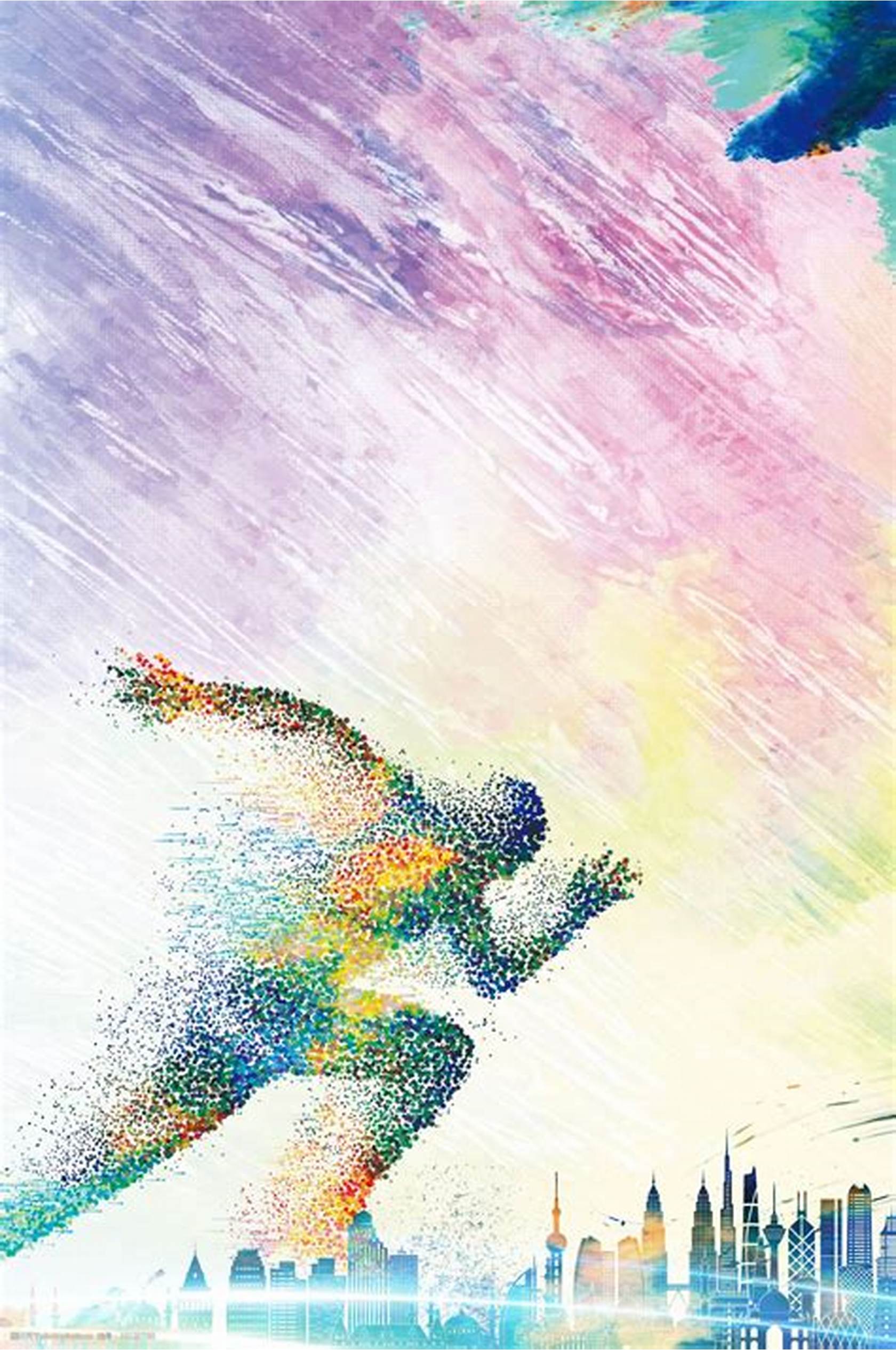 展增添了新 展增添了新